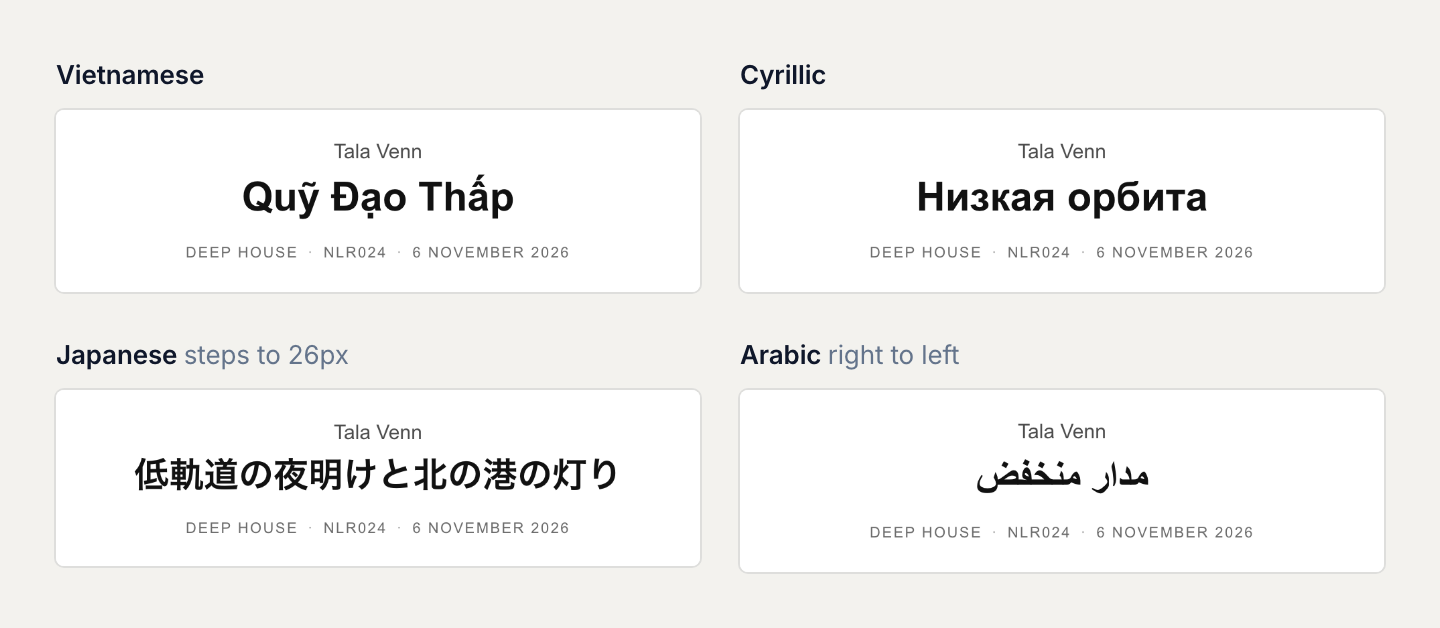 Four release title blocks: a Vietnamese title with stacked accents, a Cyrillic title, a long Japanese title at a slightly smaller size, and an Arabic title.
